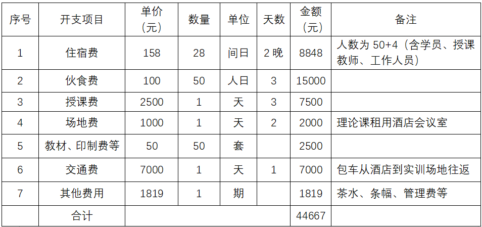 1763042784991751.png 1763042784991751.png